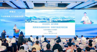電爐煉鋼紅利將至，鋼鐵業(yè)減污降碳還有哪些新動(dòng)向？